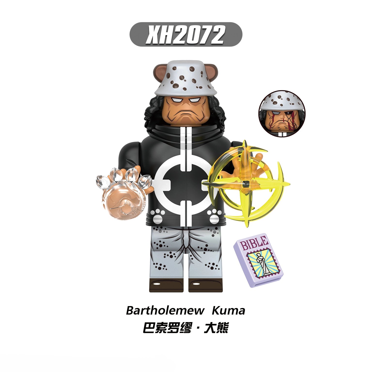 X0357 One Piece Minifigures