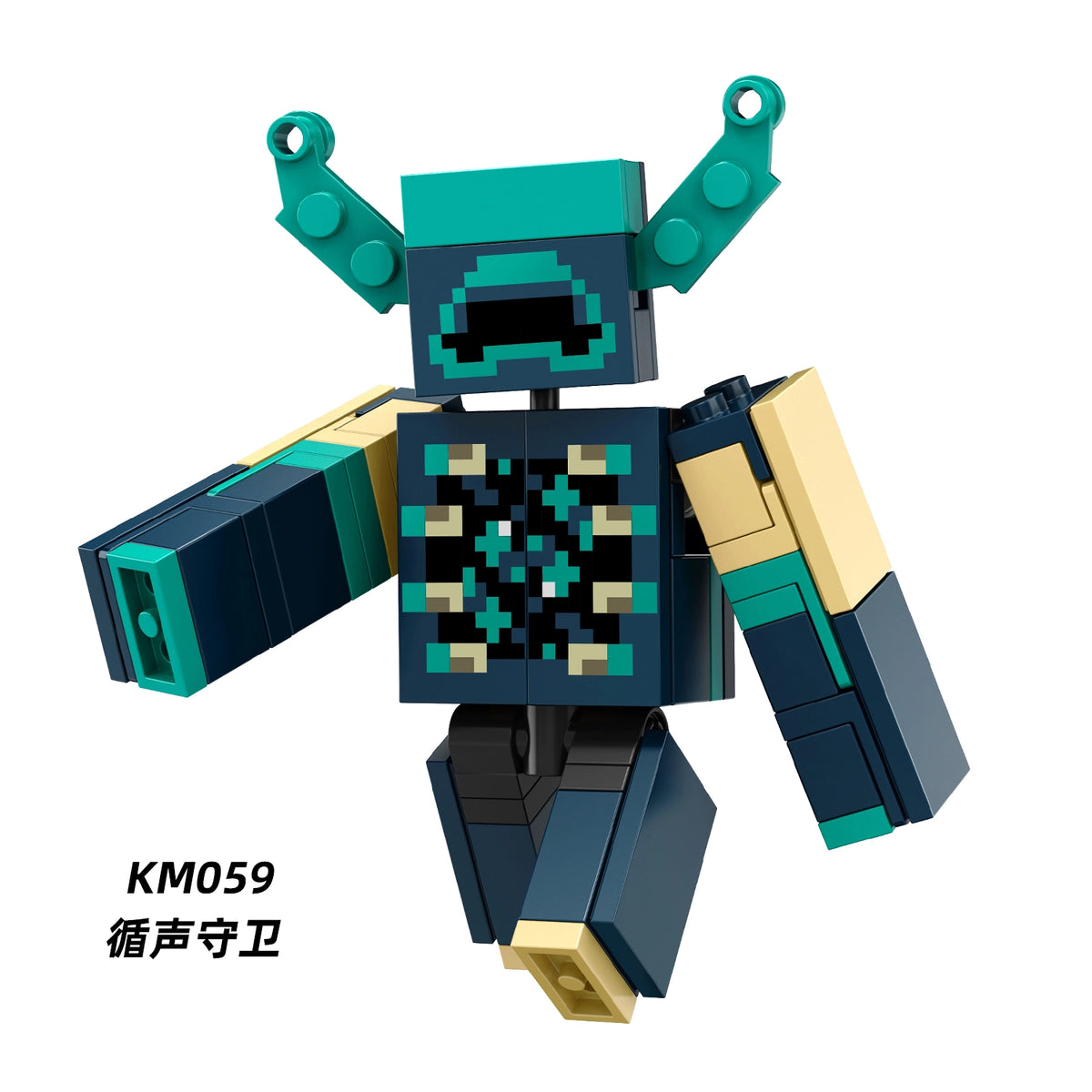 YKM08 Minecraft Mobs Minifigures