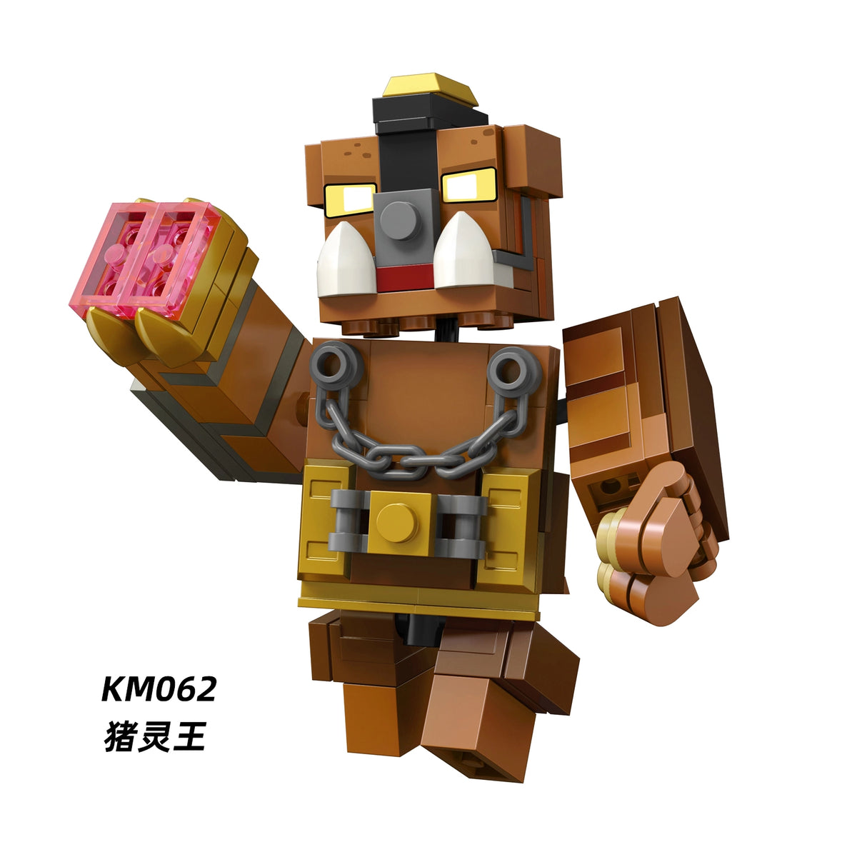 YKM08 Minecraft Mobs Minifigures