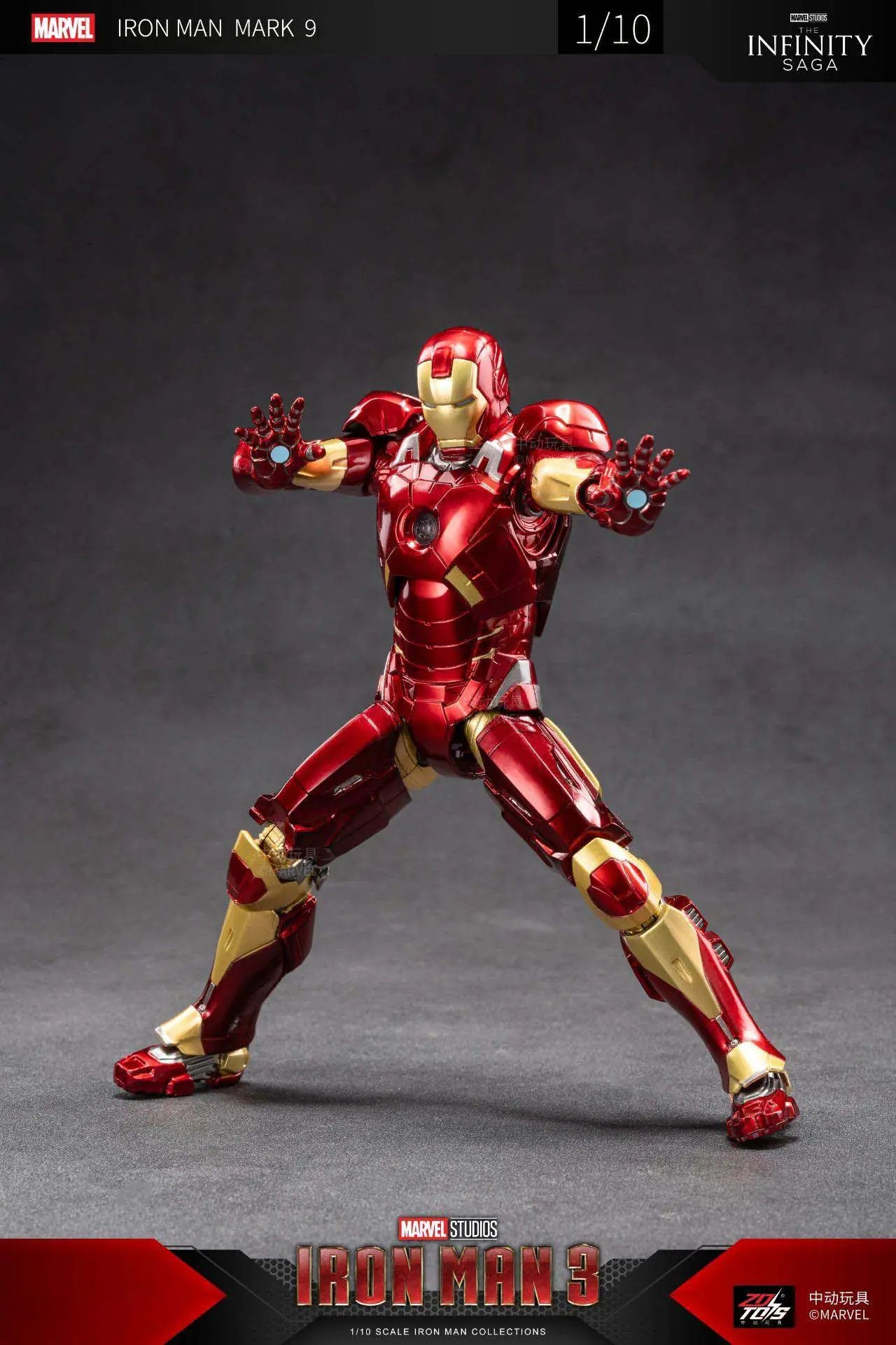 ZD Toys Iron Man MK 9 Action Figure 1/10 Scale
