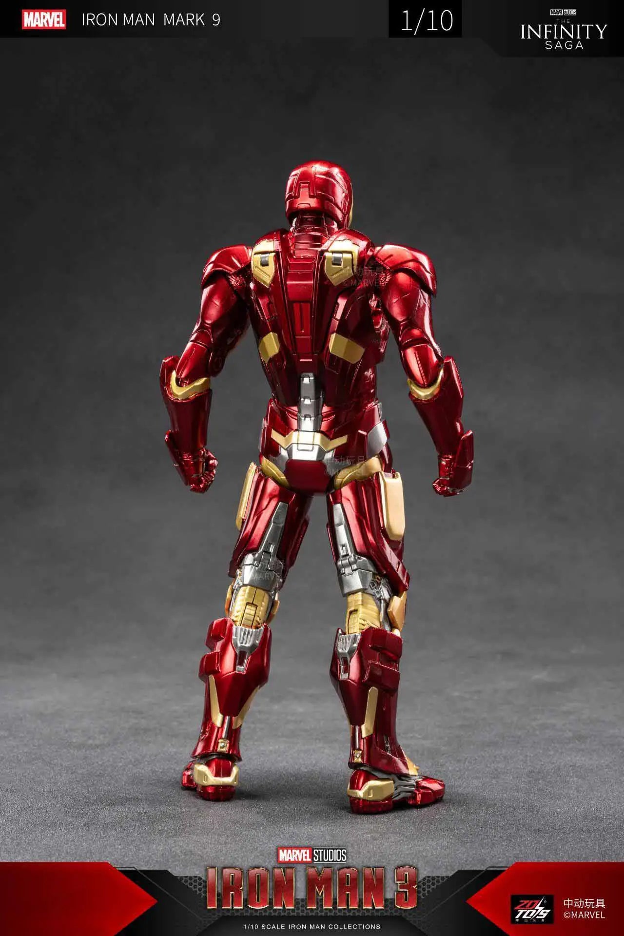 ZD Toys Iron Man MK 9 Action Figure 1/10 Scale