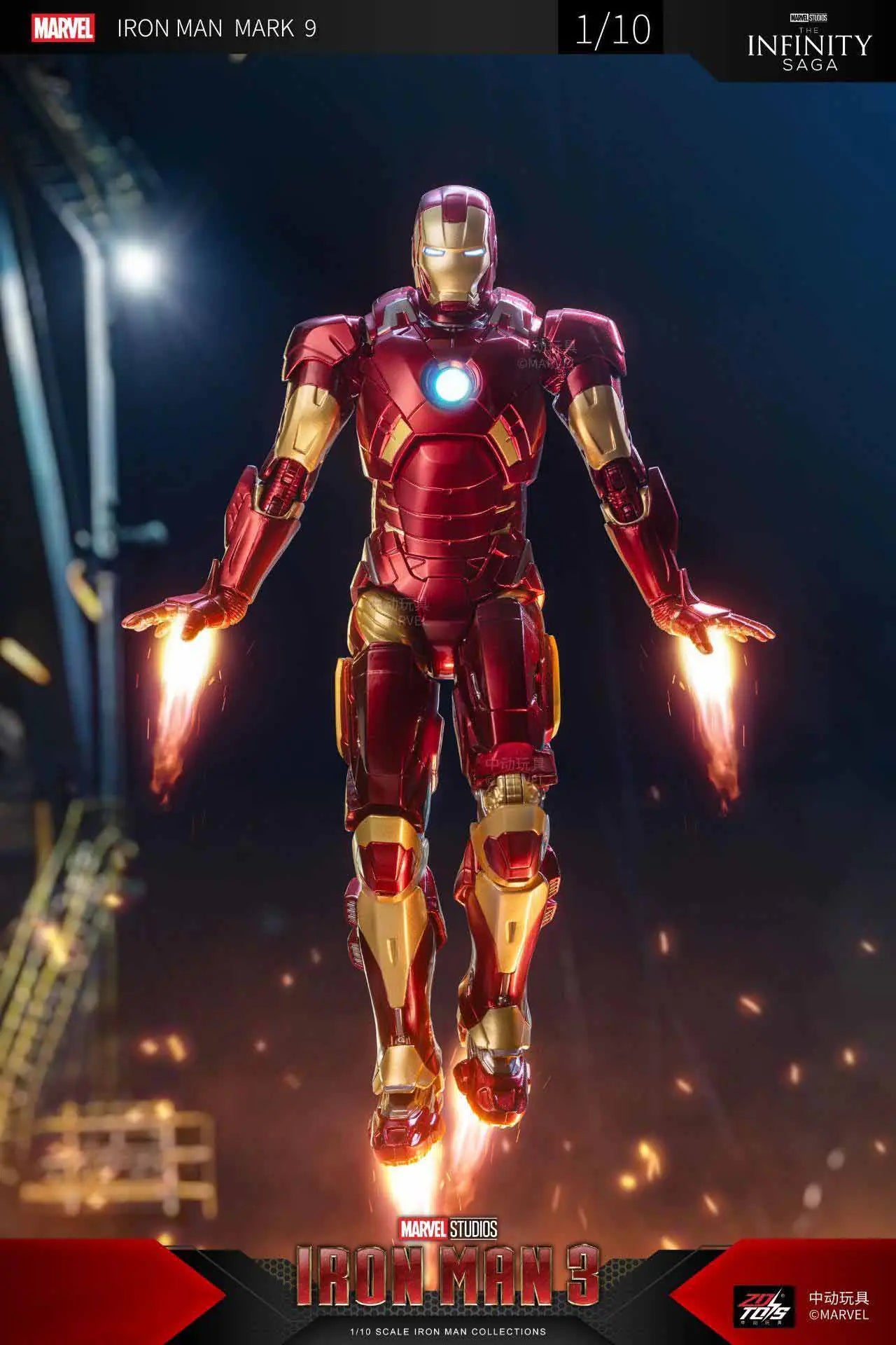 ZD Toys Iron Man MK 9 Action Figure 1/10 Scale