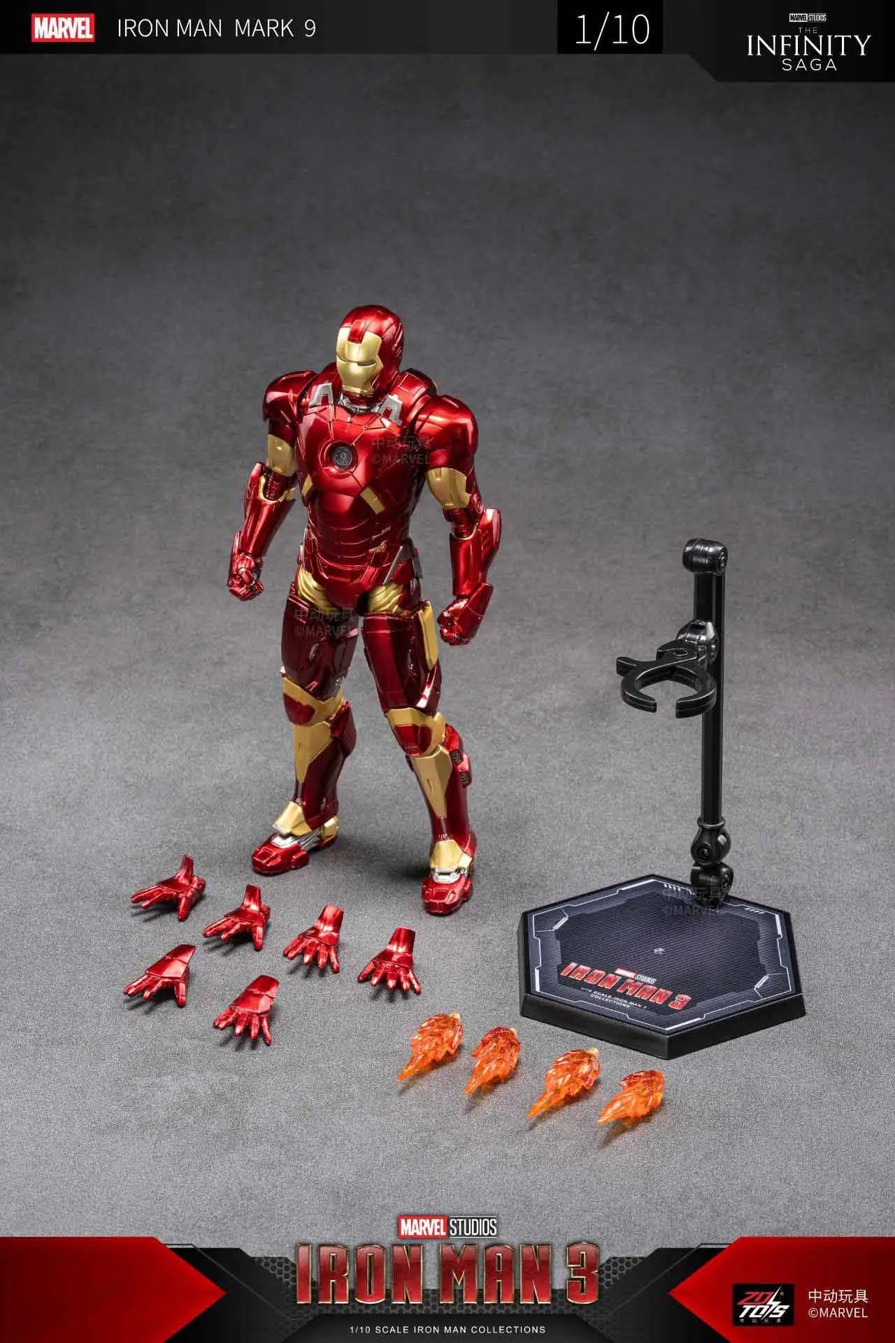 ZD Toys Iron Man MK 9 Action Figure 1/10 Scale
