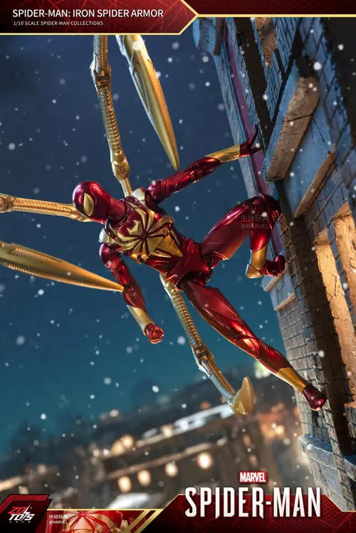 ZD Toys Spider-Man: Iron Spider Armor 1/10 Scale Action Figure