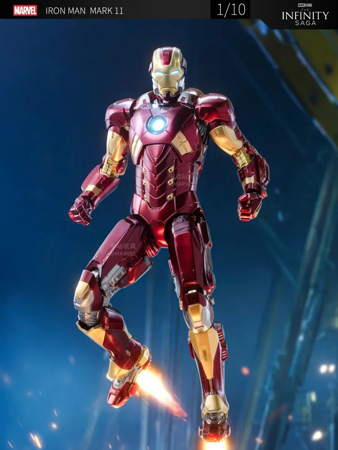 ZD Toys Iron Man MK 11 Action Figure 1/10 Scale