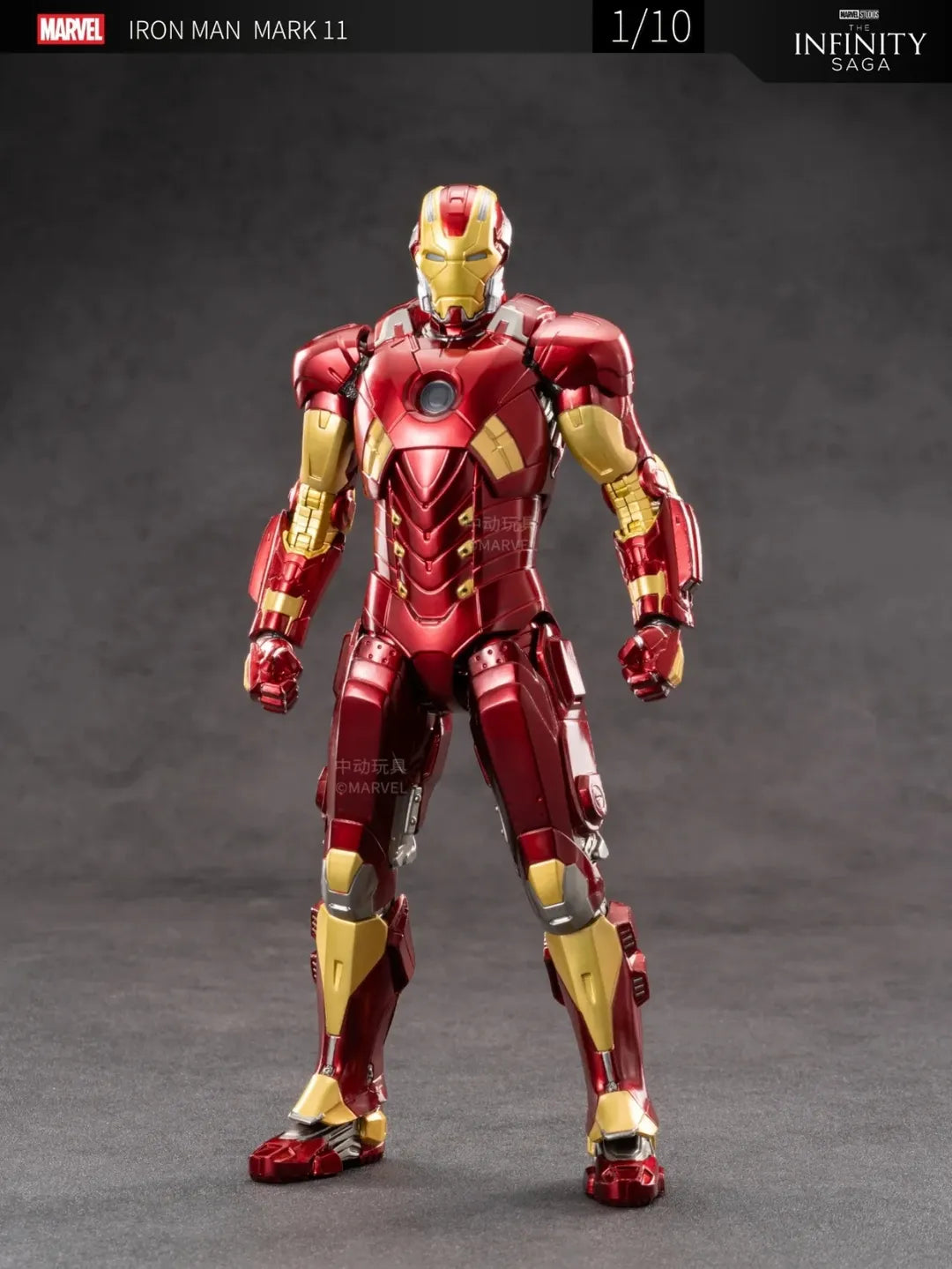 ZD Toys Iron Man MK 11 Action Figure 1/10 Scale