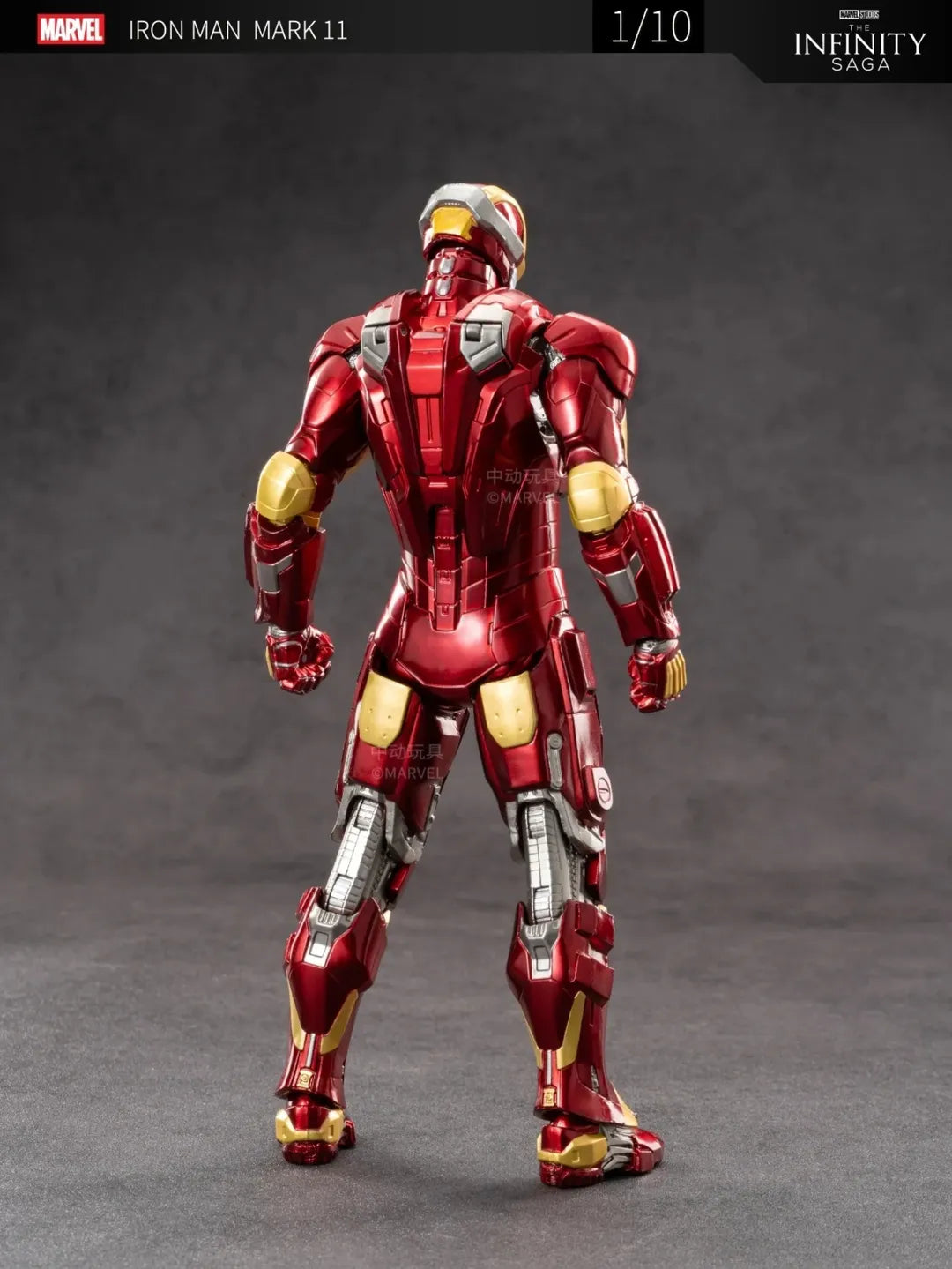 ZD Toys Iron Man MK 11 Action Figure 1/10 Scale