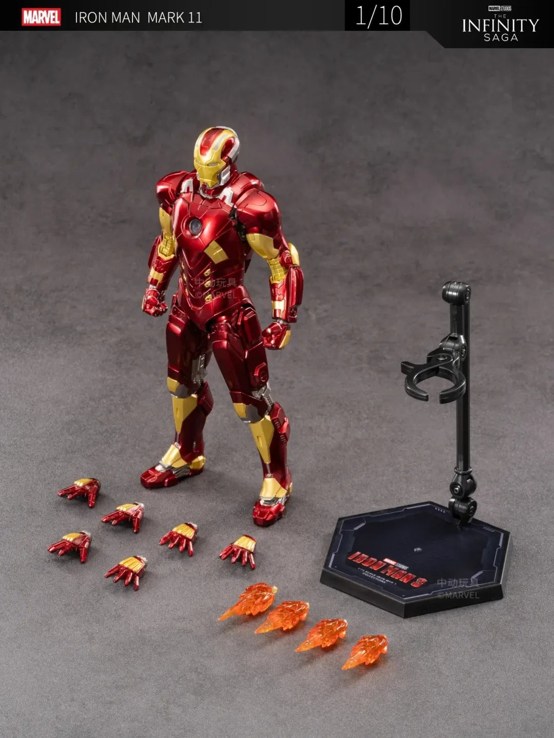 ZD Toys Iron Man MK 11 Action Figure 1/10 Scale