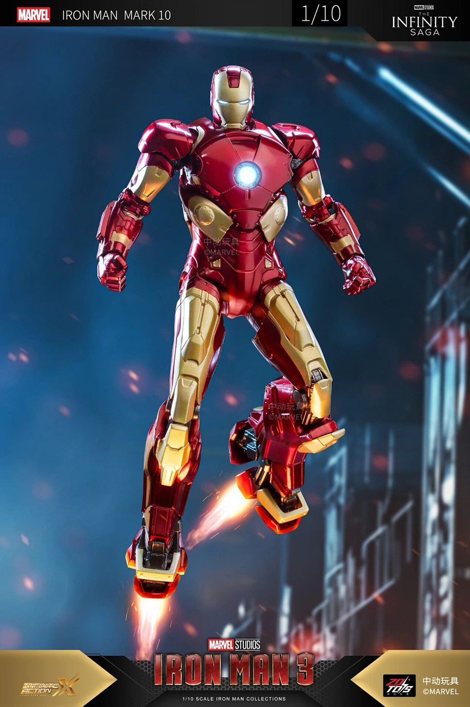ZD Toys Iron Man MK 10 Action Figure 1/10 Scale