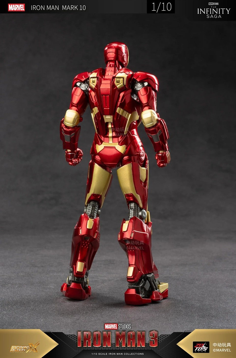 ZD Toys Iron Man MK 10 Action Figure 1/10 Scale