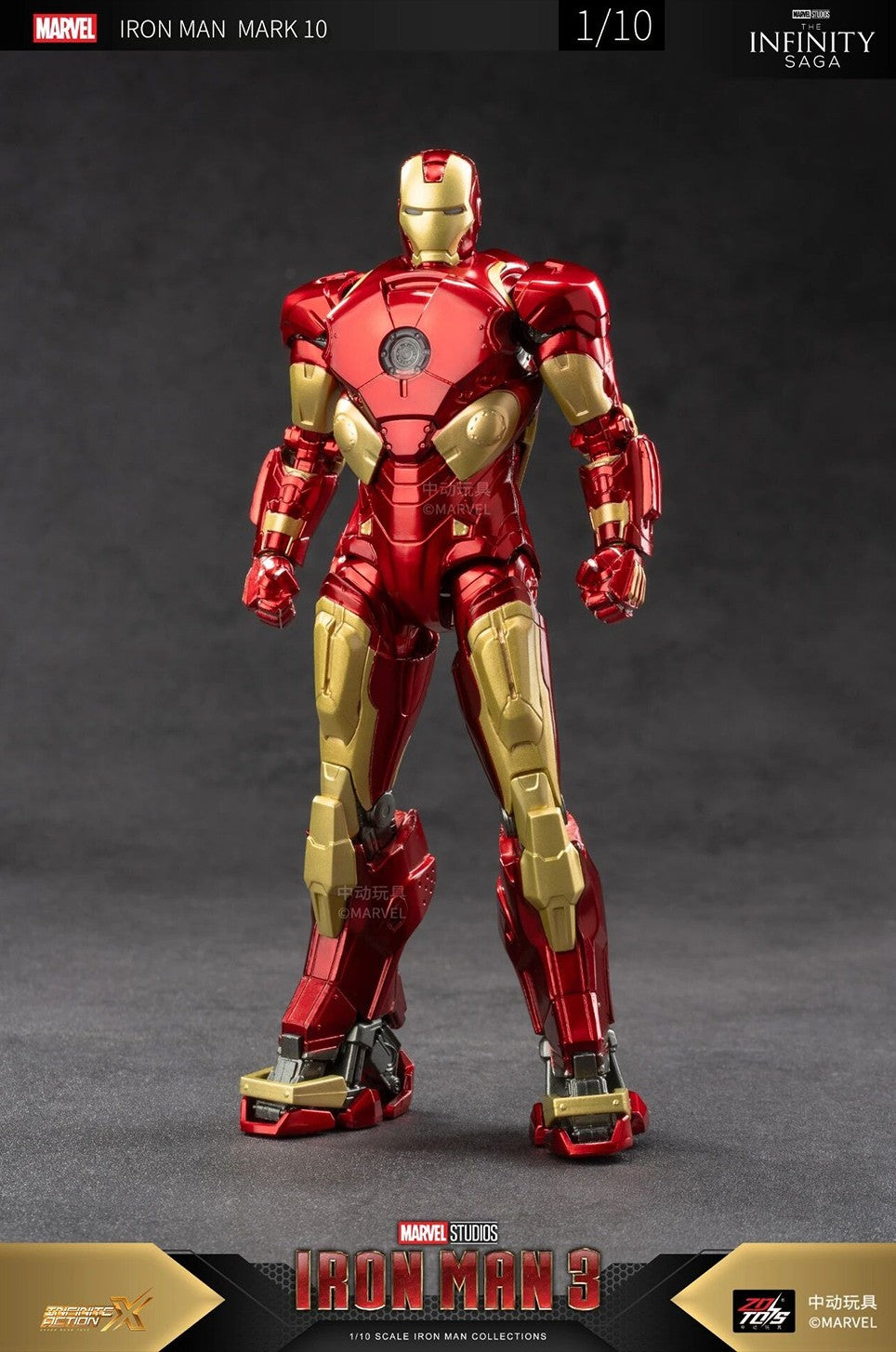ZD Toys Iron Man MK 10 Action Figure 1/10 Scale