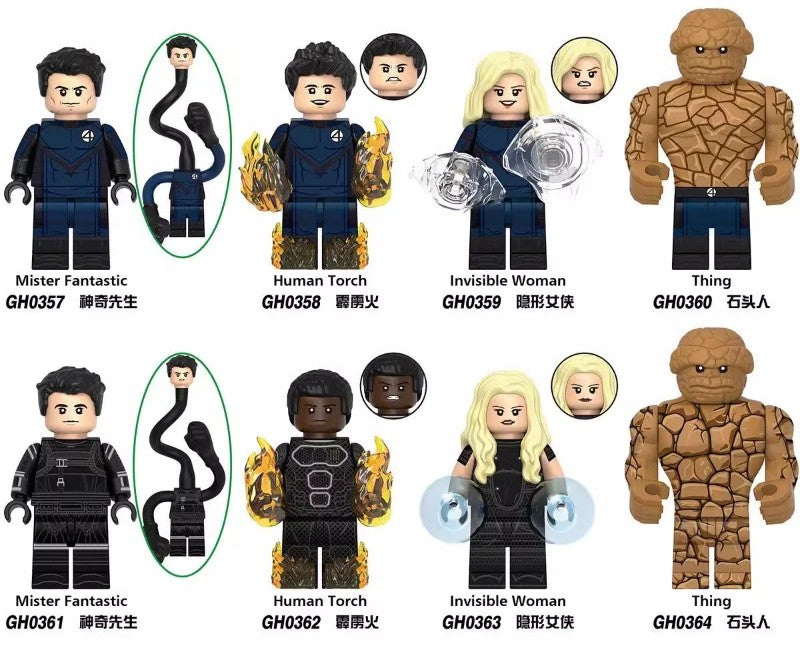 G0148 Fantastic Four Series Minifigures