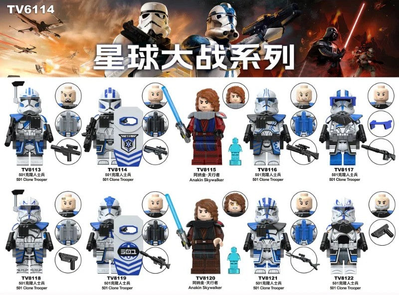 TV6114 Star Wars Series Minifigures