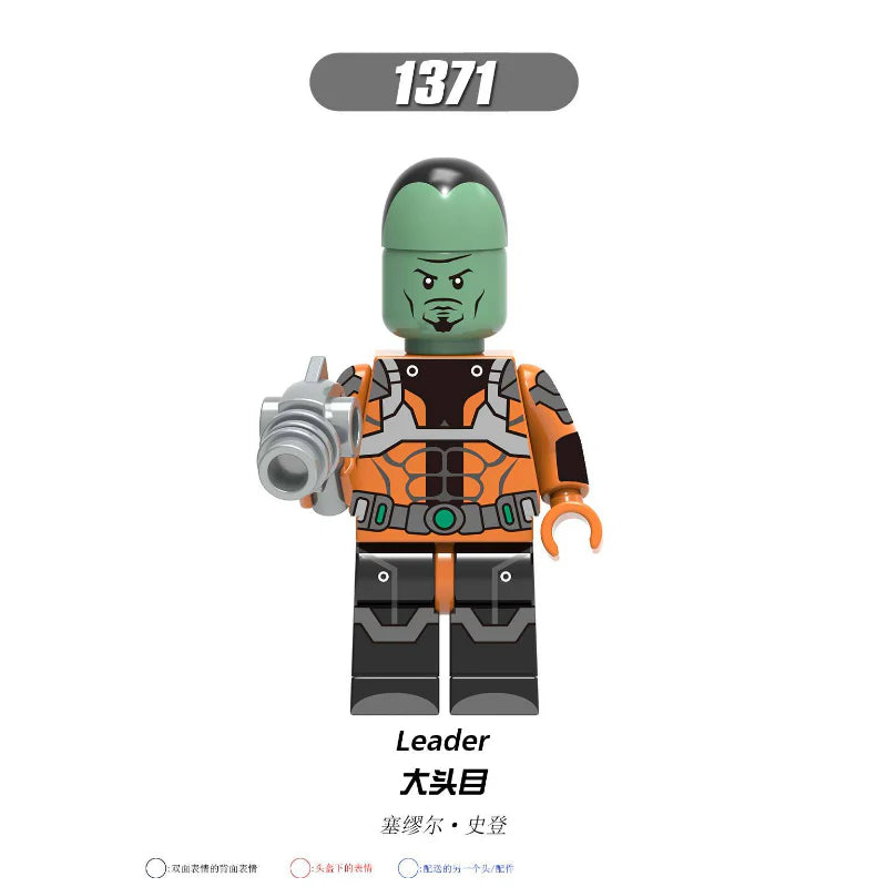 X0271 Superhero Series Minifigures