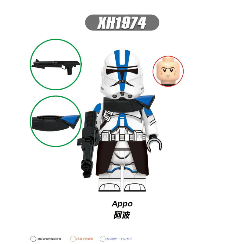 X0345 star wars series commander cavalry apocody minifigures