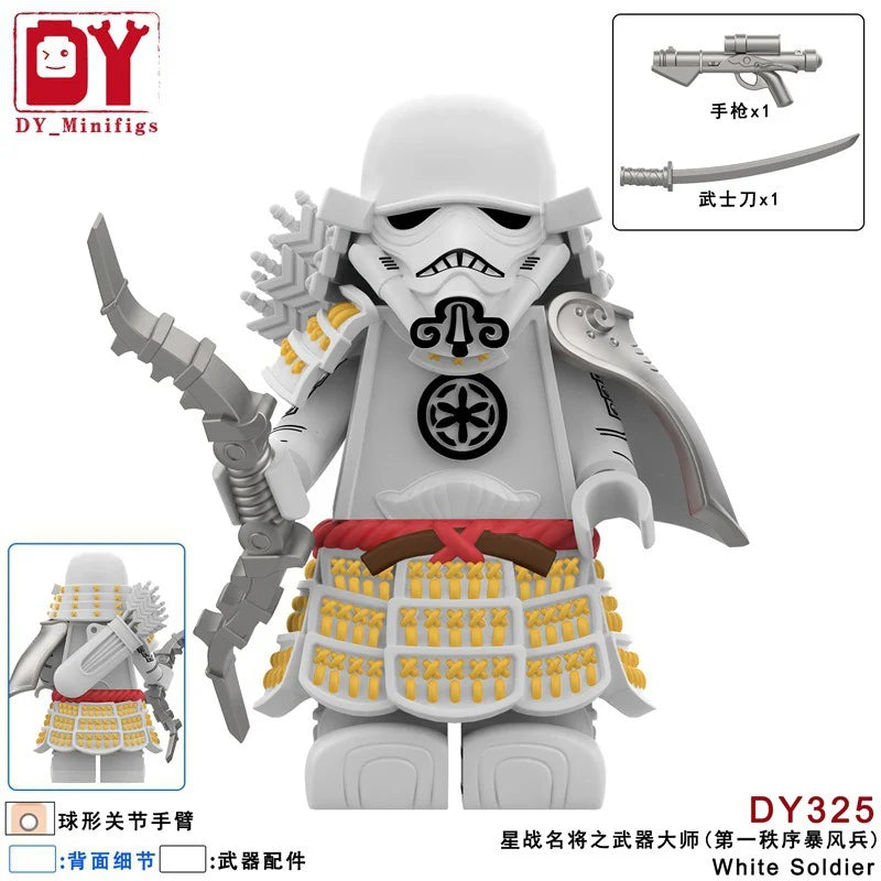 DY325-330 Star Wars Samurai Soldier Series Storm Warrior Minifigures
