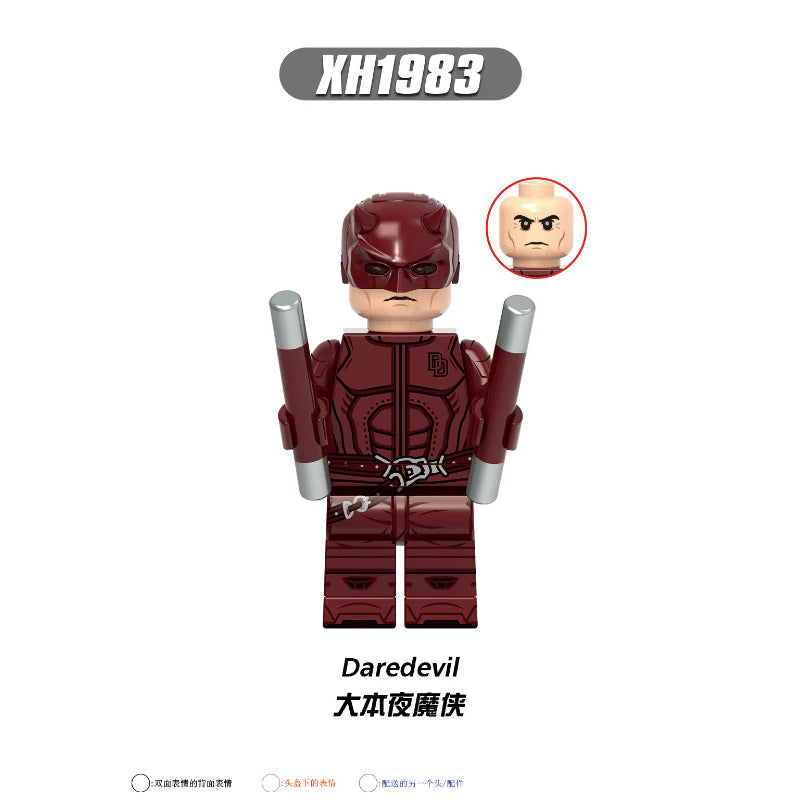 X0346 Superhero Series Daredevil Minifigures