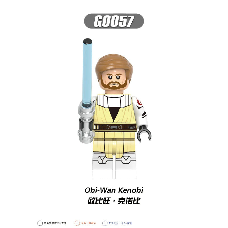 G0108 Star Wars Series Ahsoka Obi-Wan Skywalker Allen Minifigures