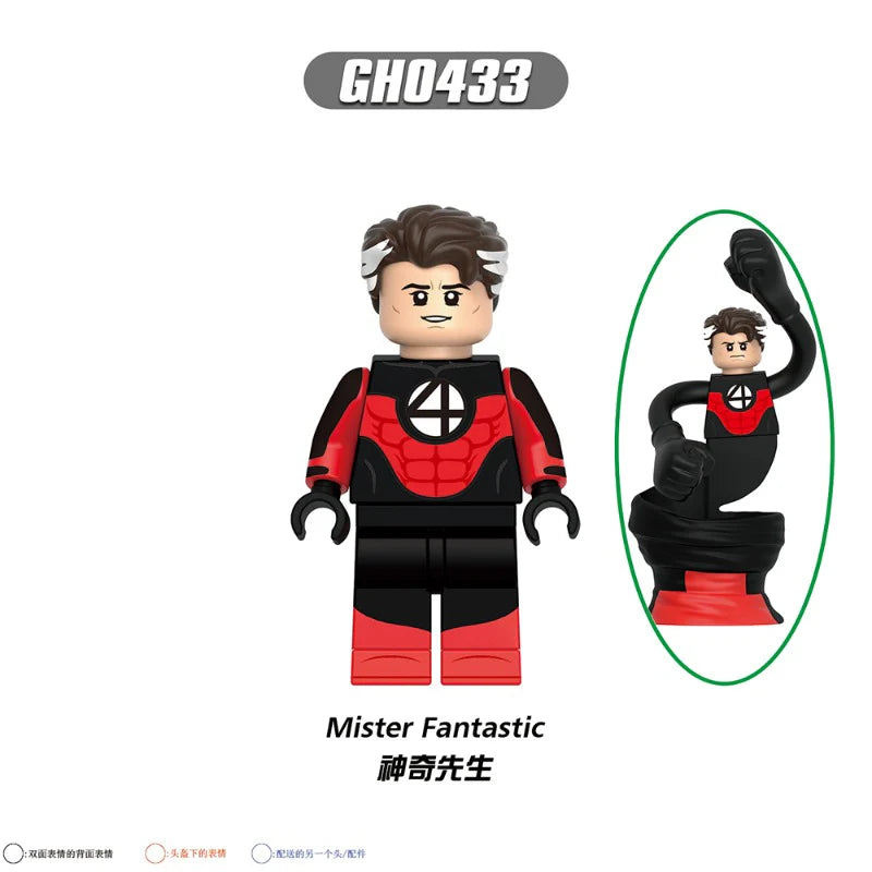 G0158 Fantastic Four Series Minifigures