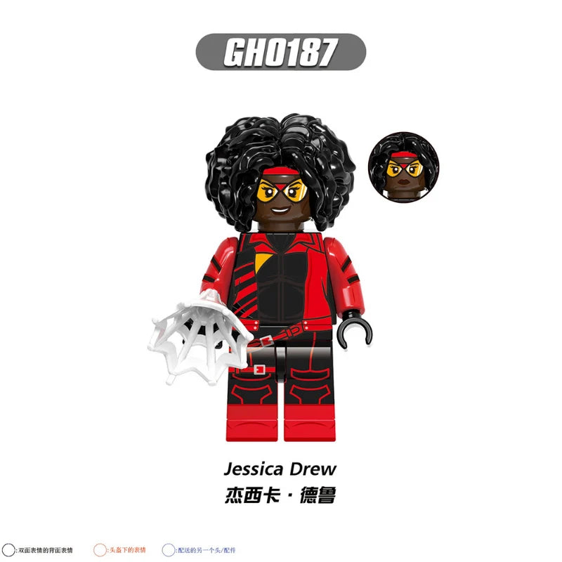 G0124 Spiderman Spider-Verse Minifigures