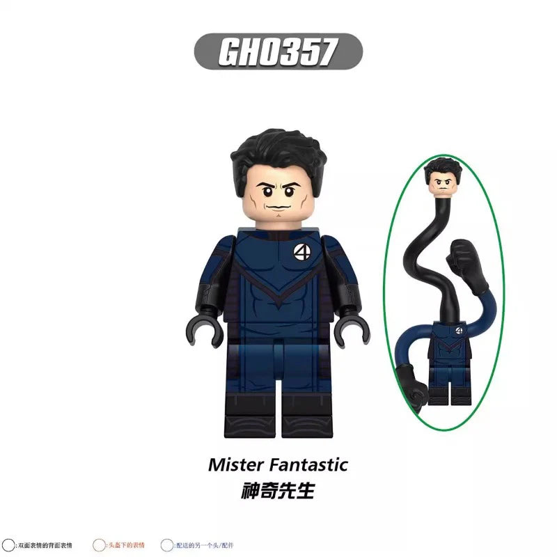 G0148 Fantastic Four Series Minifigures