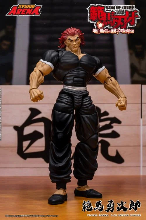 Storm Collectibles Storm Arena Yujiro Hanma 1/12 Action Figure
