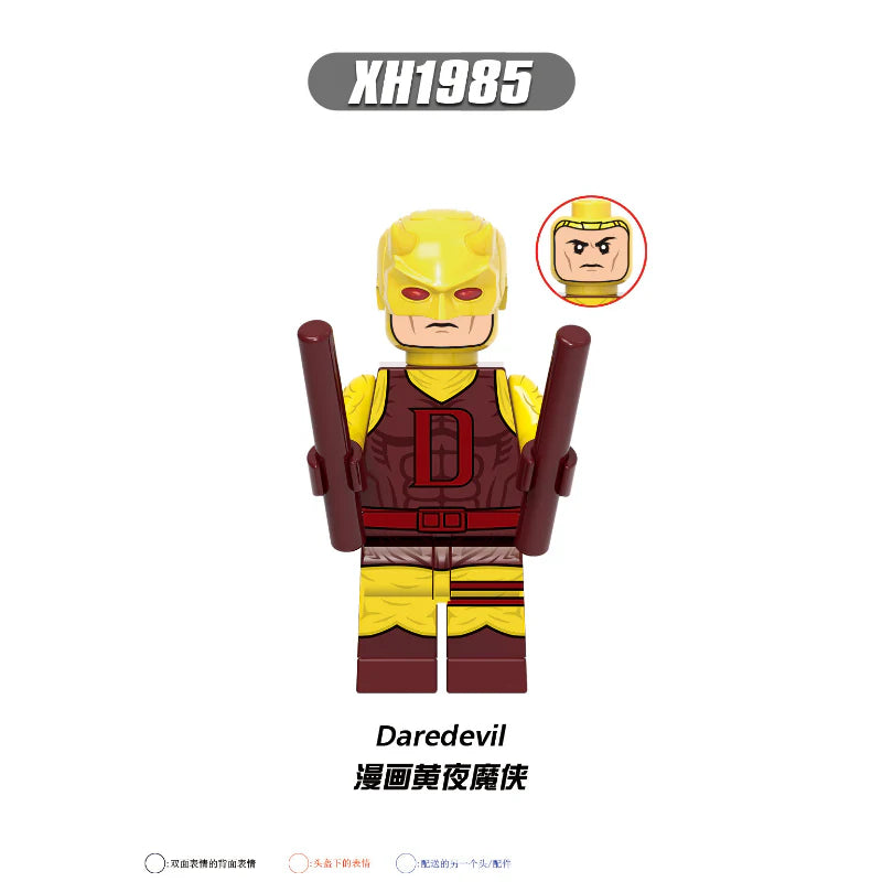 X0346 Superhero Series Daredevil Minifigures