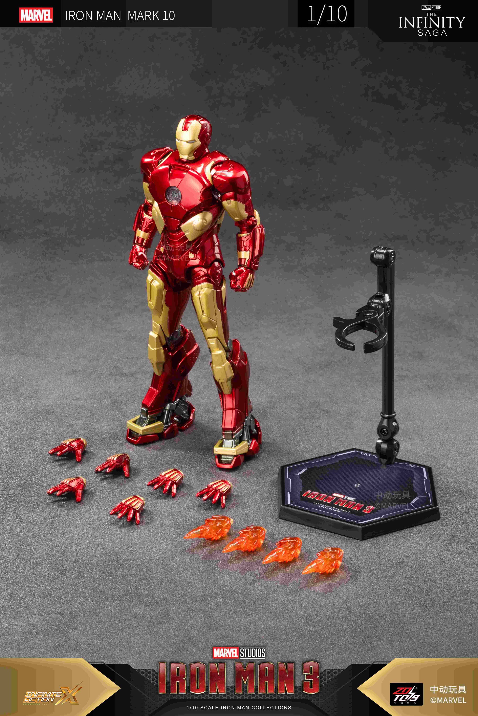 ZD Toys Iron Man MK 10 Action Figure 1/10 Scale