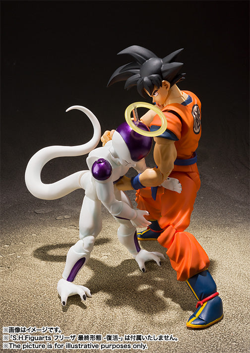 [In-Stock] S.H.Figuarts Son Goku - A Saiyan Raised On Earth