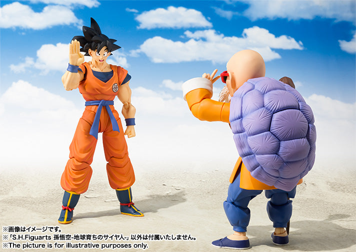 [In-Stock] S.H.Figuarts Son Goku - A Saiyan Raised On Earth