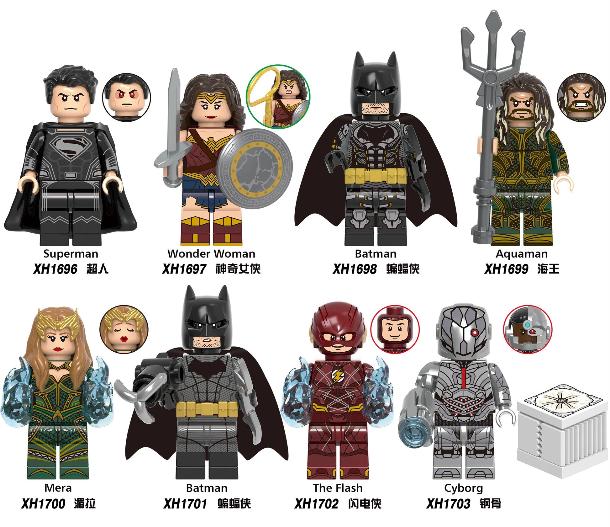 Justice League LEGO compatible superhero minifigure collection