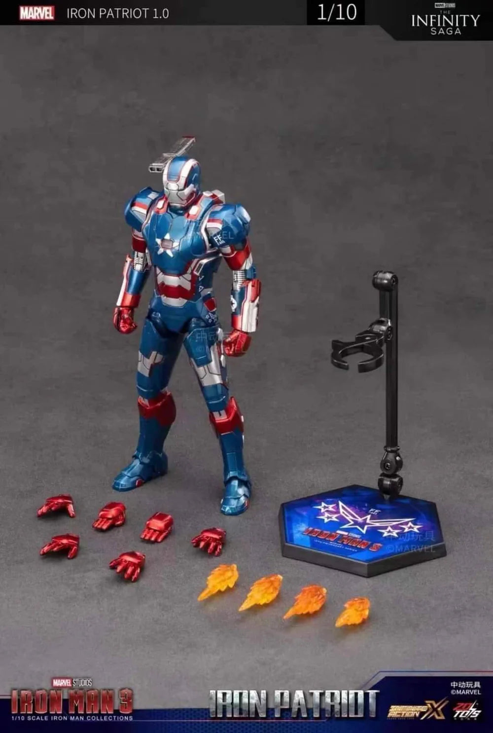 ZD Toys Iron Patriot 1.0 Action Figure 1/10 Scale
