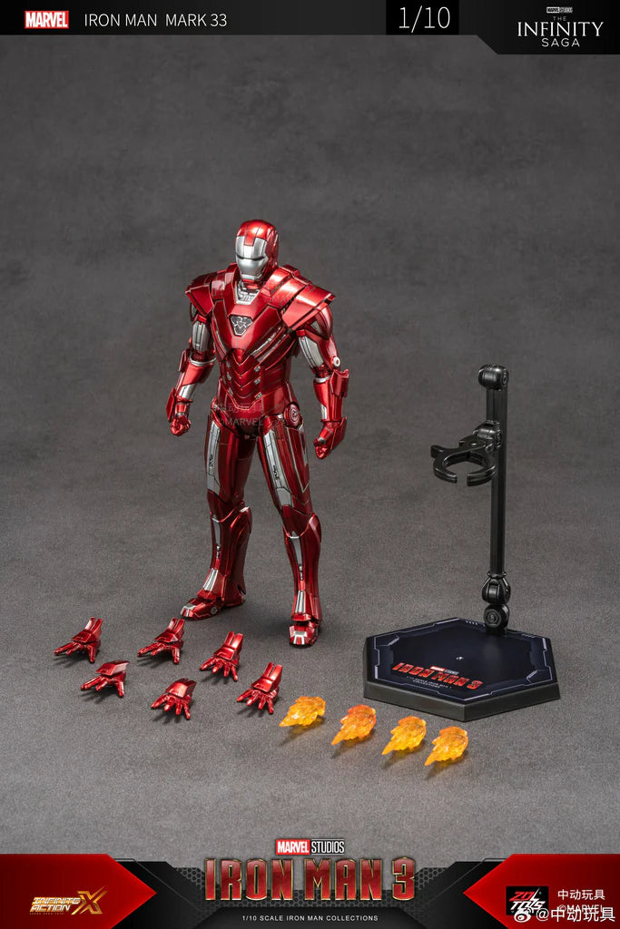 ZD Toys Iron Man MK 33 Action Figure 1/10 Scale
