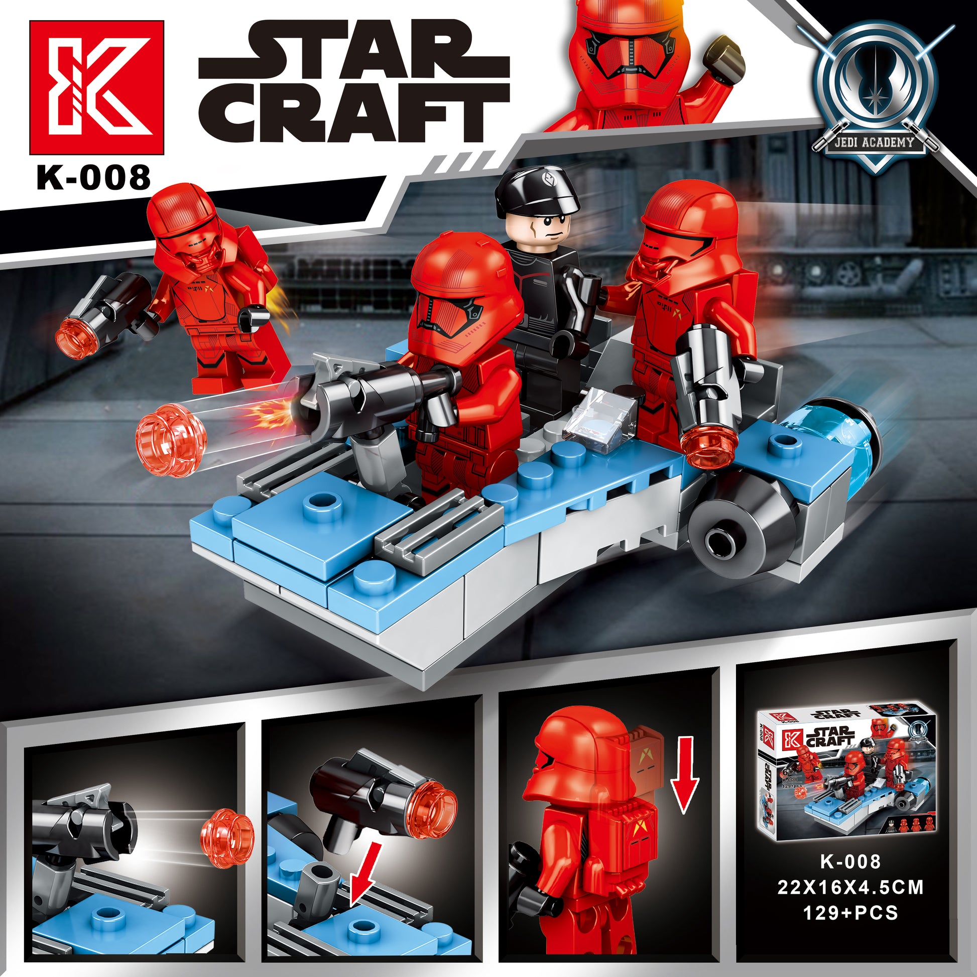 Star Craft Set No. K-008