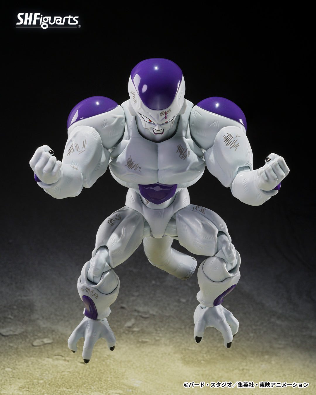 S.H.Figuarts Full Power Frieza Battle Scarred Edition