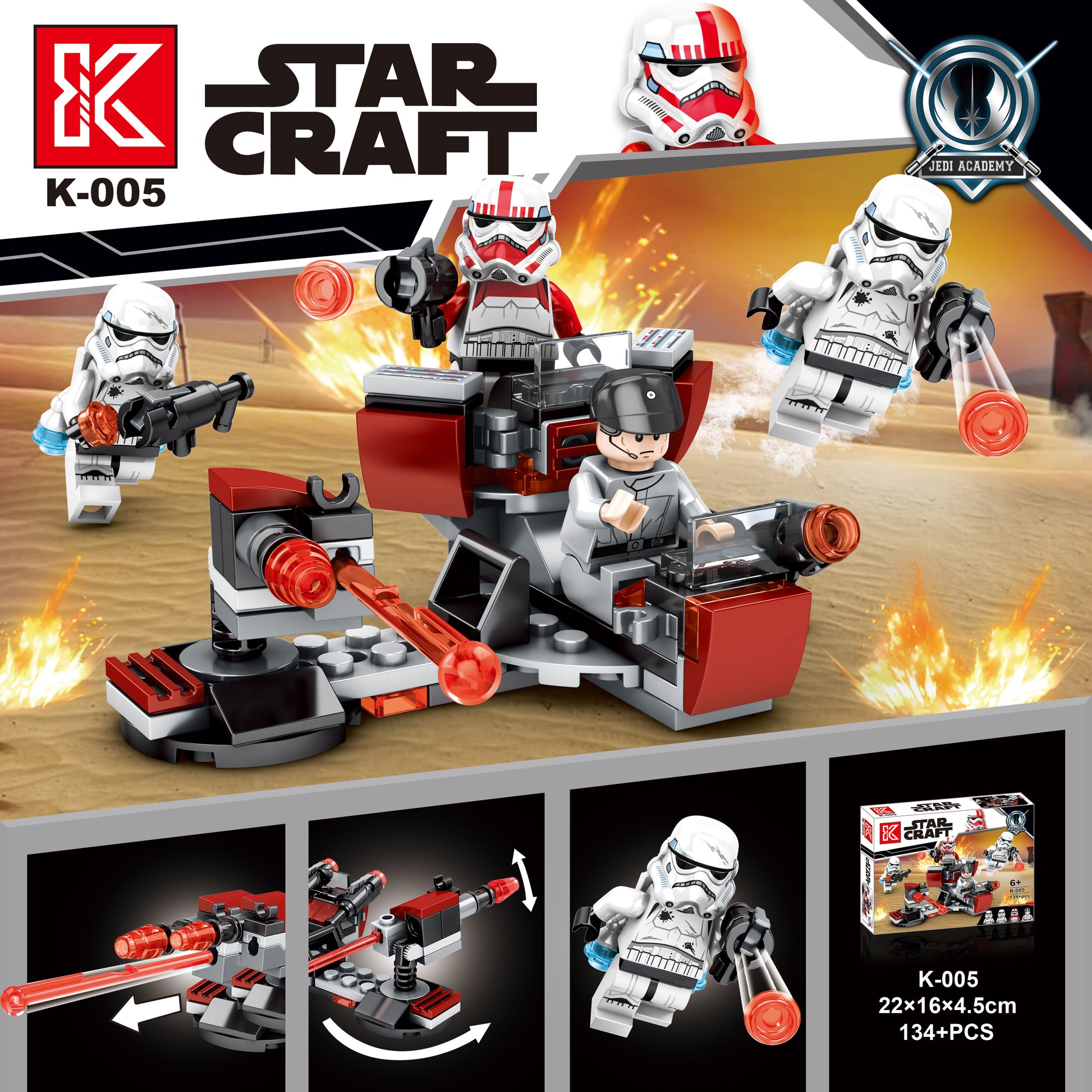 Star Craft Set No. K-005