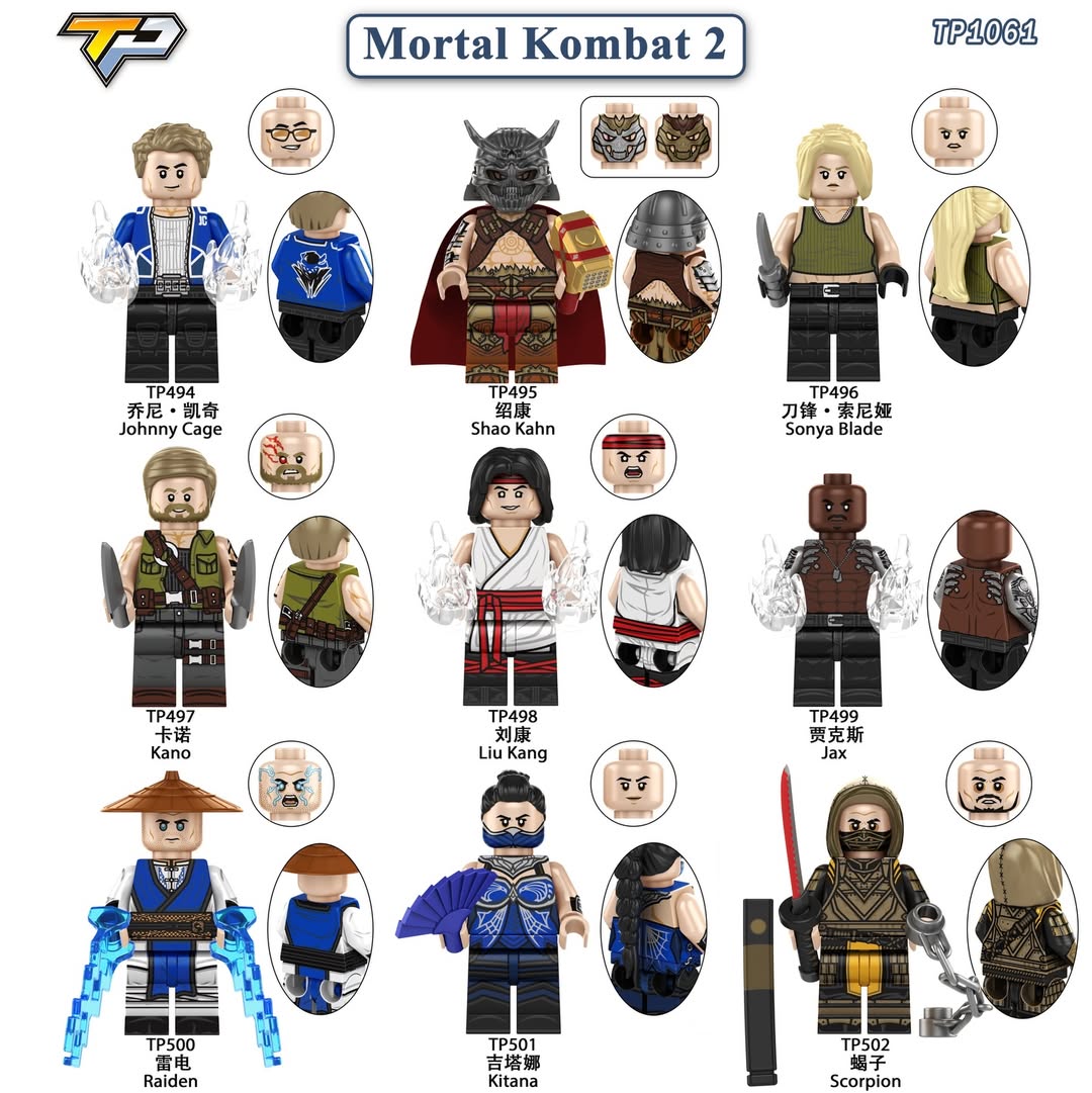 TP1061 Mortal Kombat 2 Minifigures
