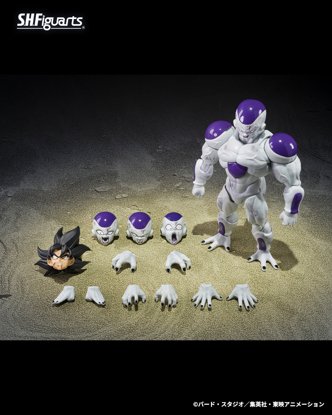 S.H.Figuarts Full Power Frieza Battle Scarred Edition