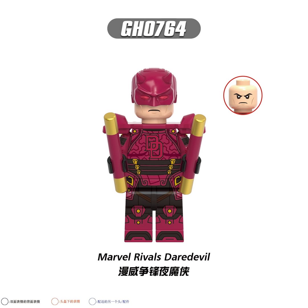 G0198 Daredevil Minifigures