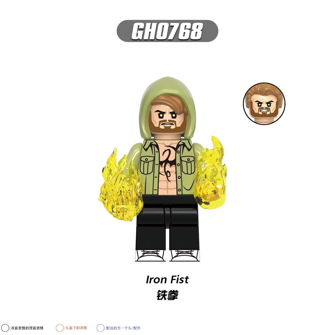 G0198 Daredevil Minifigures