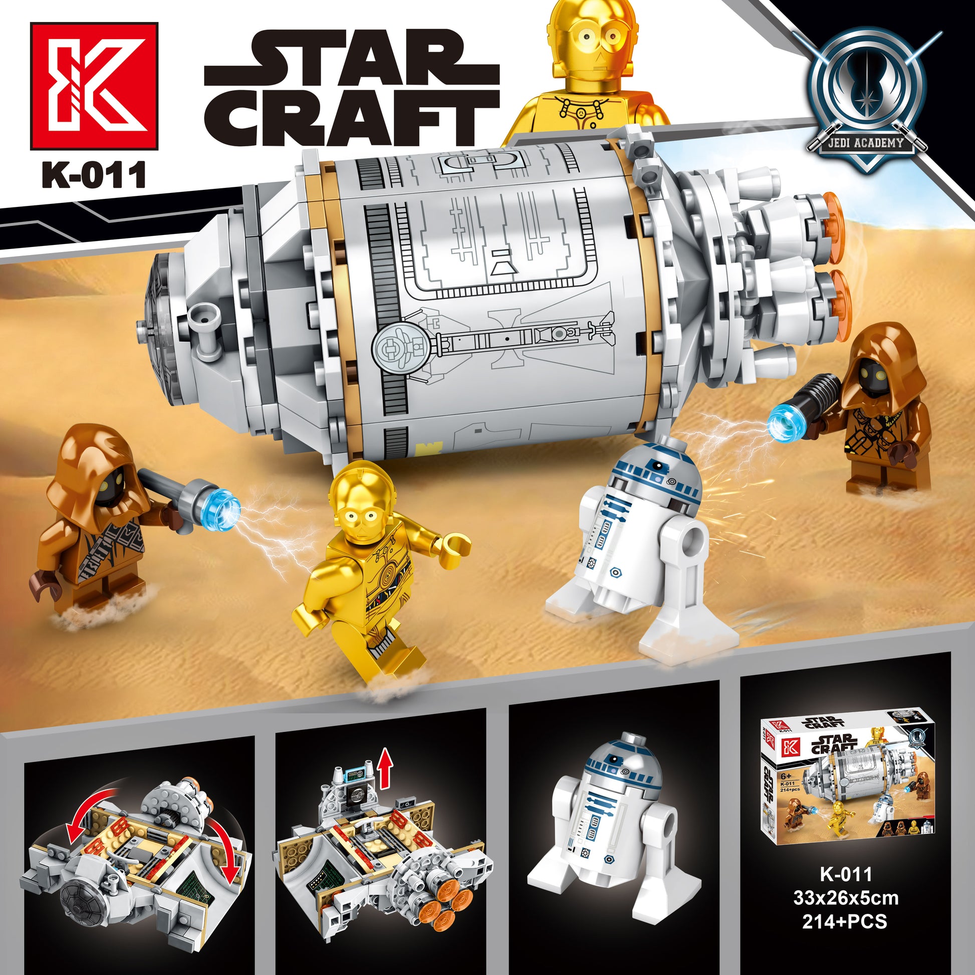 Star Craft Set No. K-011