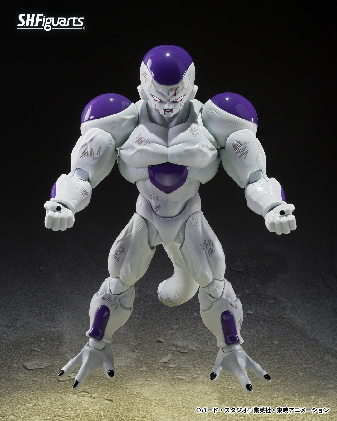 S.H.Figuarts Full Power Frieza Battle Scarred Edition