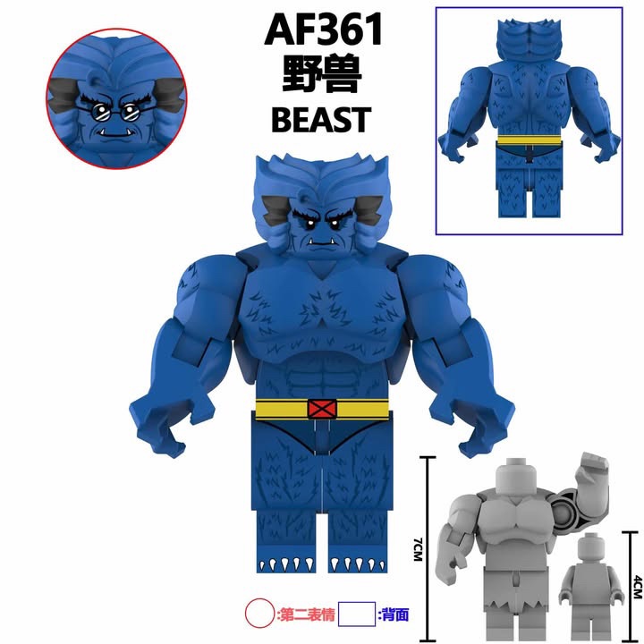 AF360 - AF363 Beast Thing Colossus Minifigures