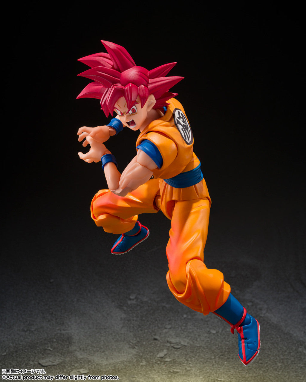 S.H.Figuarts Super Saiyan God Goku (God Aura) Action Figure