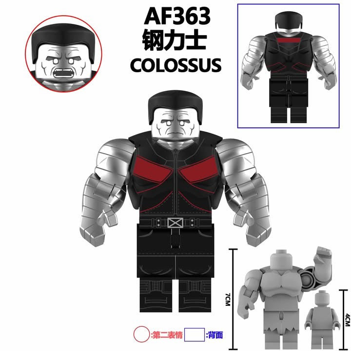 AF360 - AF363 Beast Thing Colossus Minifigures