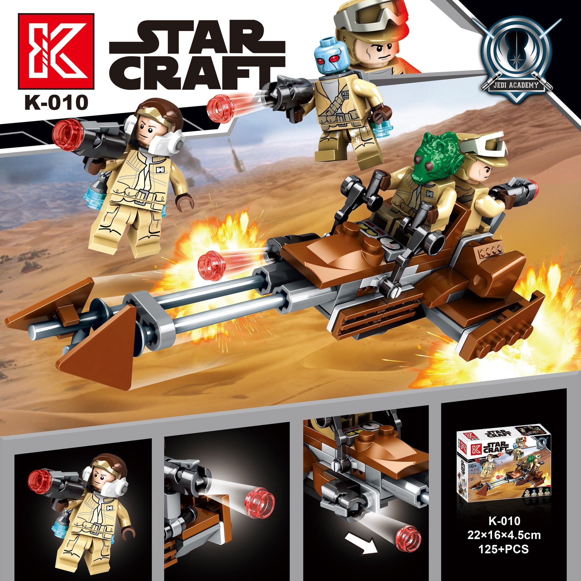 Star Craft Set No. K-010