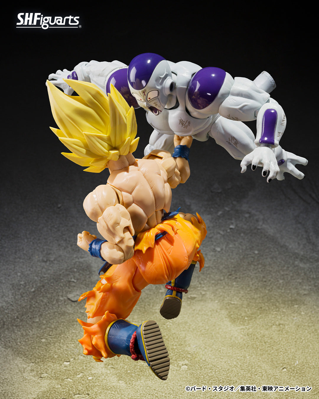 S.H.Figuarts Full Power Frieza Battle Scarred Edition