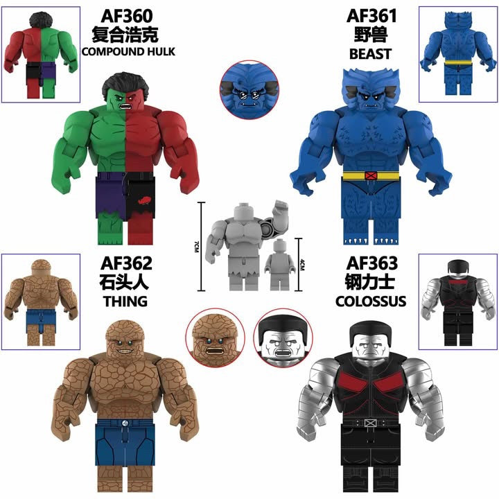 AF360 - AF363 Beast Thing Colossus Minifigures