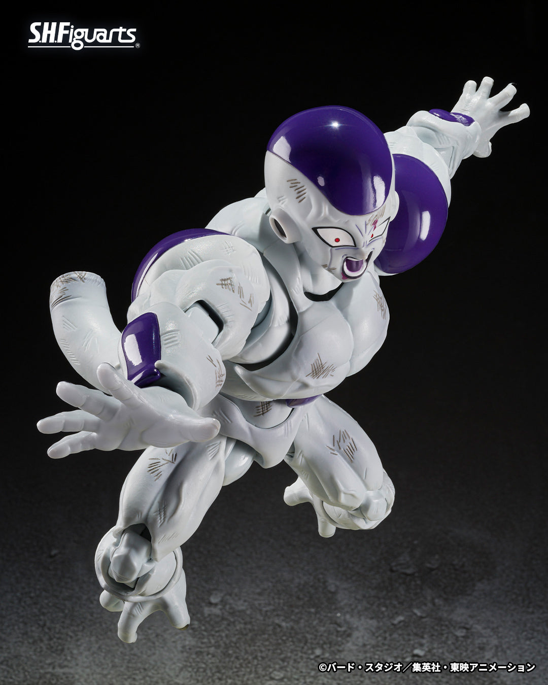 S.H.Figuarts Full Power Frieza Battle Scarred Edition