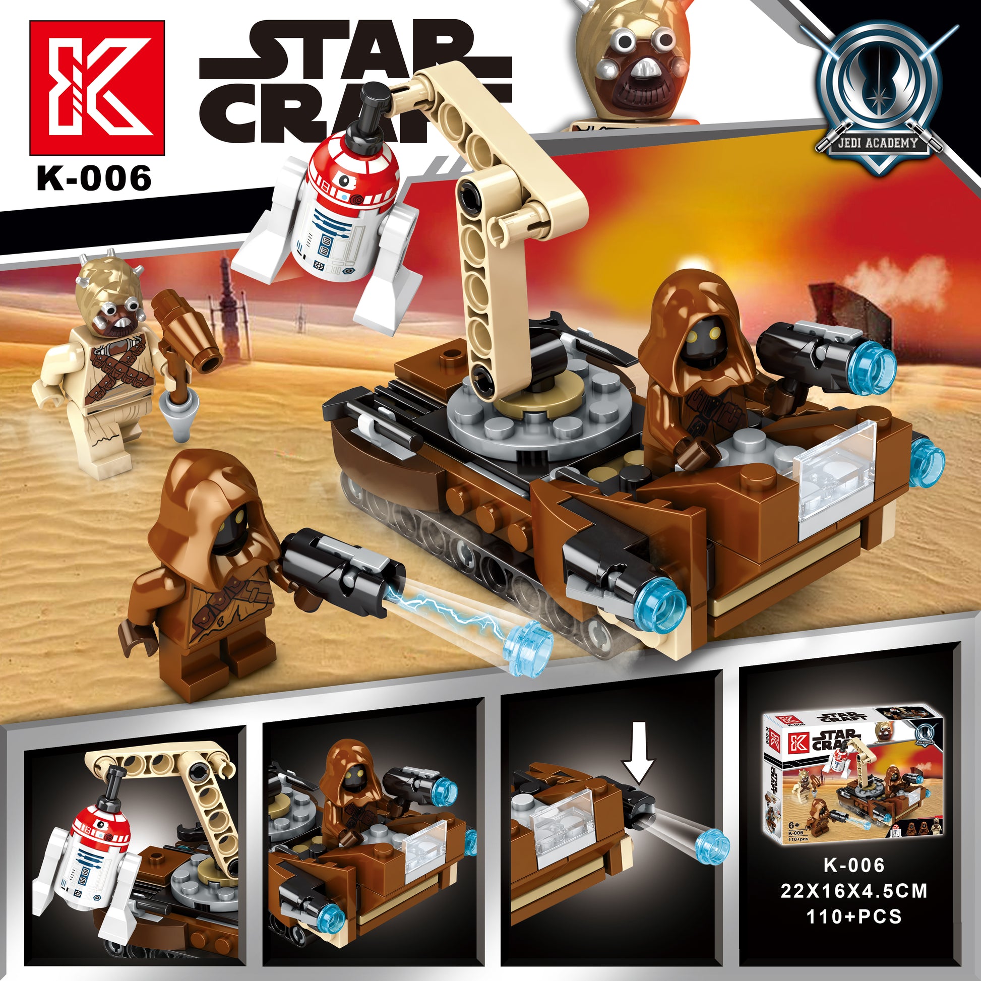 Star Craft Set No. K-006